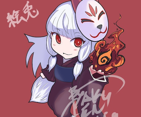 何でも描きます 安い、早い、上手いをご提供いたします！ イメージ1