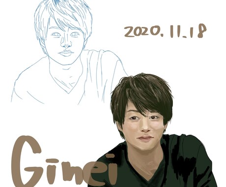 イラストのアドバイスを致します イラストで悩んでいる方へ、微力ながらお力添え致します。 イメージ2