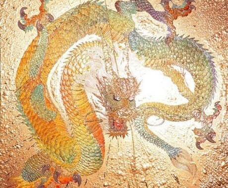 遠隔ヒーリングします 『神門（みかど）の龍ヒーリングとメッセージ』 イメージ2