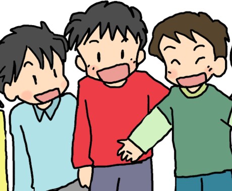 人間関係で失敗しない方法を教えます 対人関係で失敗したことがある方、したくない方にお勧めします。 イメージ1