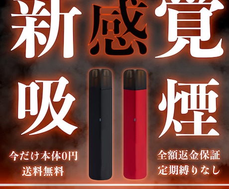 バナー・ヘッダー画像制作いたします あなたのイメージをカタチにします♪温かみのあるデザイン制作 イメージ2