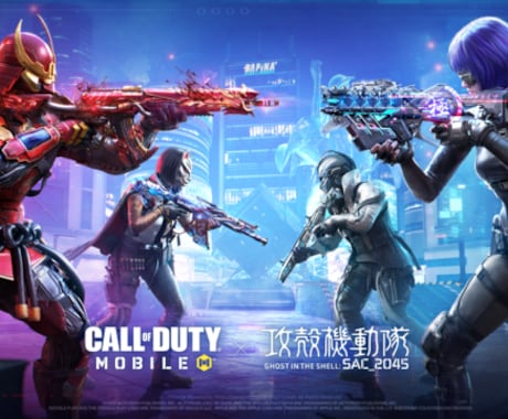 CODモバイル、レジェンドランクまで代行致します S1レジェンドがあなたのアカウントを最強に仕立て上げます。 イメージ1