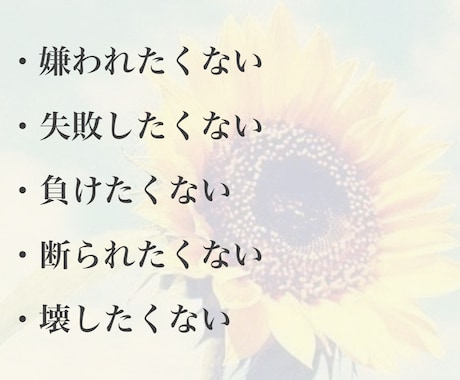 コラボ鑑定⭐️その不安消し去れます お値段以上❗️両性類視点✨アゲ鑑定一切なし‼️ イメージ2