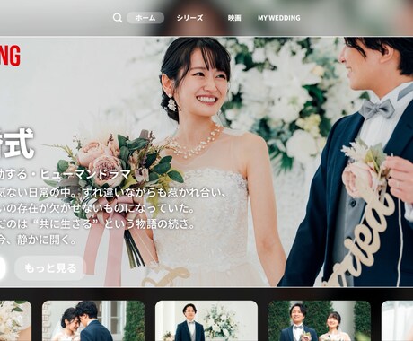 NETFLIX風！ハイクオリティなOP映像作ります あなたの思い出の写真や動画をドラマチックに！ イメージ2