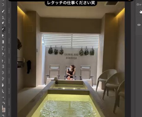 Photoshop全般リクエストお受けします Photoshopの加工で見栄えアップ！ イメージ2