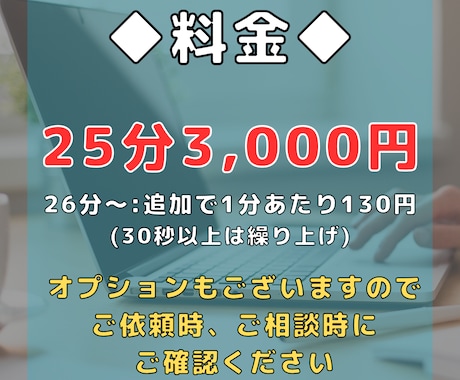 Vrew】テキストからAI音声、字幕を作成します 良品質、スピーディに。あなたの作業を代わります。 イメージ2