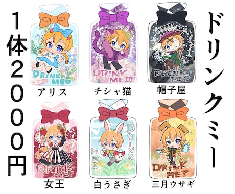 用途色々！かわいい量産イラストお描きします 短納期でお好きな量産イラストをお描きします！商用利用込み！ イメージ2