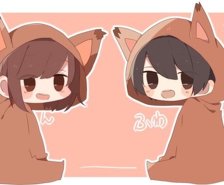 サンプル× × × ××ます サンプルです  購入者様ように作成したものです イメージ1