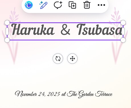 ナチュラル結婚式招待状スマホで文字を入れるだけます スマホで文字や日付を入れ替えるだけ！Canva無料プラン！ イメージ2