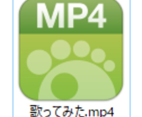歌い手様向け・即日可　曲のエンコード承ります 歌ってみた動画をニコニコ動画等に投稿したい方向け イメージ1