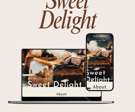 短期納品！低価格！テンプレートWebサイト創ります 【3名様限定】Web制作始めましたオープン記念実施!! イメージ2