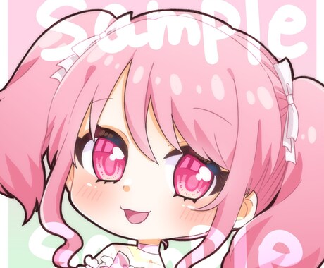 ほっぺがぷにっと可愛い！！ちびキャラ描きます SNSのアイコンに