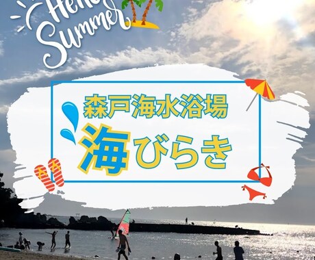 目に留まるインスタ投稿画像を作成します SNSで新商品やキャンペーンを告知したい方へ イメージ2
