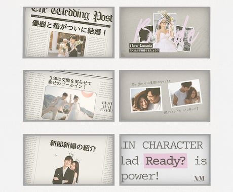 オープニングムービー | レトロ新聞 制作します 【新発売】NEWSPAPER STYLE | DVD無料 イメージ2