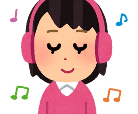 思いつく限り、あなたが好きそうな邦楽を教えます 思いつく限り、今のあなたに最適な邦楽を教えます♪ イメージ1