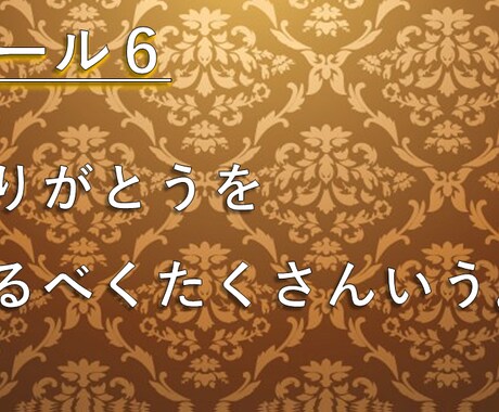 動画をわかりやすくするためにスライドを付けます レッスン動画や解説動画などを作っている人向け。 イメージ1