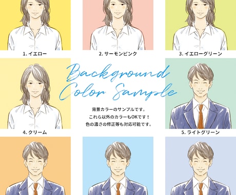 シンプルなラフスケッチ風の似顔絵アイコン描きます 商用OK！ちょっとおしゃれで清潔感のあるテイストに イメージ2