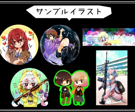 SNSで使える可愛いアイコン描きます あなただけのオリジナルキャラをアイコンにしてみませんか？！ イメージ2