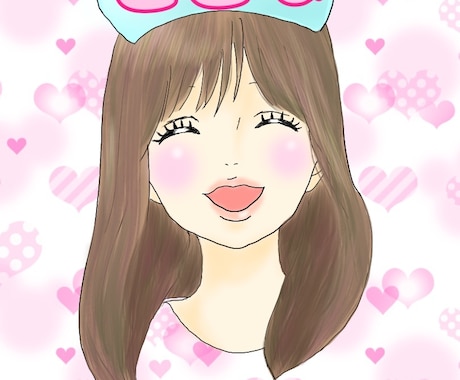 雑談 〜お悩み相談♡チャットでお話聞きます ♡悩み、愚痴、ノロケ、雑談など何でもOK♡ イメージ1