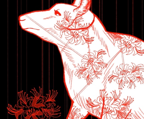 動物、花、人物のイラストを描きます あたたかみのあるイラストをご希望の方ぜひお任せください！ イメージ1