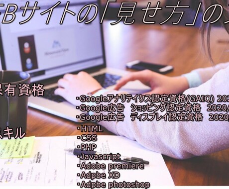 ショッピファイ(Shopify)のコード修正します カラーミー、wordpress、メイクショップもお任せ下さい イメージ2