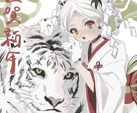 版権・夢絵・ロゴ制作等、様々お受けします 落ち着いた夢絵が得意!なんでも描けます✒️ イメージ1