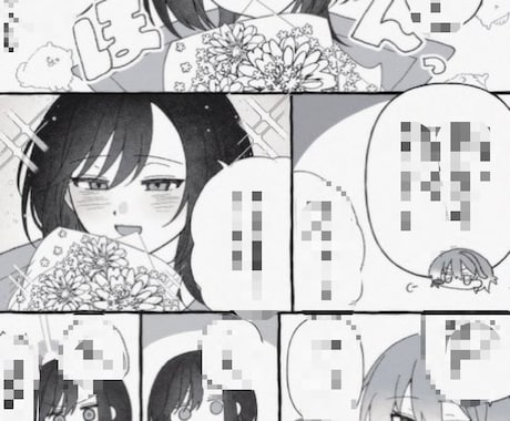 夢漫画、うちよそ漫画など 1P漫画を制作します モノクロ／カラーどちらも対応可能です！ご希望でおまけ有！ イメージ2