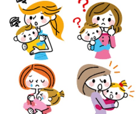 子育て、夫婦生活の悩み聞きます 専門家としてでなく、同じ目線で聞きます。 イメージ2