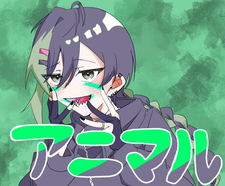 動画投稿者様や配信者様向けのイラスト描きます 絵師様が見つからない方へ！フレンドリーに簡単対応！ イメージ2