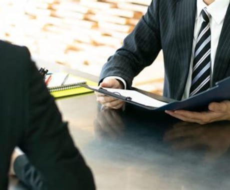 キャリア＆職場の悩み相談 ITサポート経験あります キャリア＆職場の悩み相談 ITサポート経験あり イメージ1