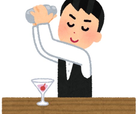 愚痴や恋愛相談、人生相談までなんでもお聞きします 電話相談したいけど勇気が出ない方メッセージでお聞き致します。 イメージ1