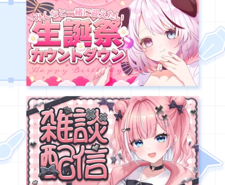 サムネイル制作のお悩み解決いたします サムネイル制作で悩んでいるあなたのために制作致します イメージ2