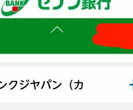 30秒60秒ターボ攻略・スマホチャート設定ます バイナリーオプションの勝ちトレード、ハイローオーストラリア