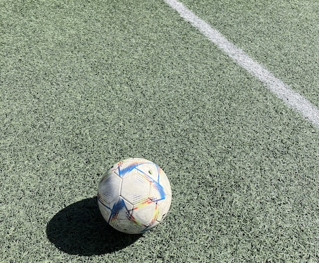 少年サッカー選手の親御さんのお悩みをサポートします お悩み、ストレスに関する相談をメッセージでお受けします。 イメージ1