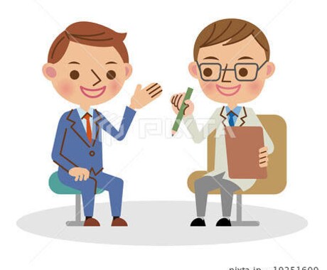 悩み抜いているあなたへ。大丈夫です僕がついています 話したいことなんでも♪♪ちょっと息抜きにもお気軽に！ イメージ1
