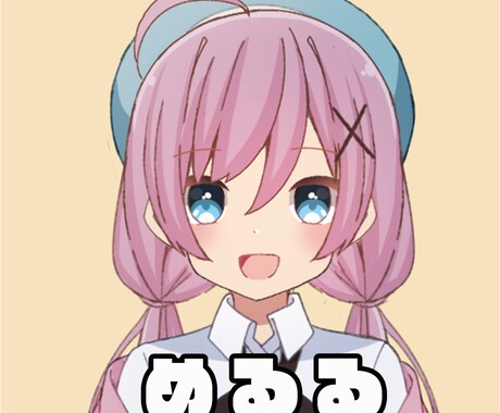 個性豊かなキャラがあなたのお話をお聞きします アニメキャラとお話ししているかのような体験を提供します イメージ2