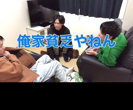 登録者30万人がショート動画作成をします 登録者30万人現役TikTokerが短尺動画を作成します！ イメージ2