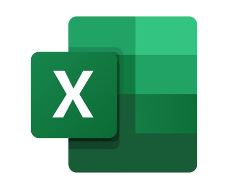 Excel access vba 作成修正承ります 親身になって相談に乗らせて頂きます。 イメージ1