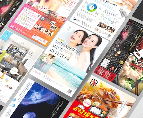 認知アップ＆売りにつながるチラシをデザインします 歴17年のデザイナーが集客につながるチラシを制作します イメージ1