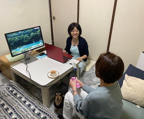 あなたのお悩みお聞きします ADHDでお悩みの方、ADHDの私がお聞きします! イメージ1