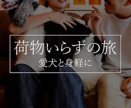 絵本・読み聞かせナレーション承ります 風のようにやさしく心に届く声【絵本／ナレーション】 イメージ1