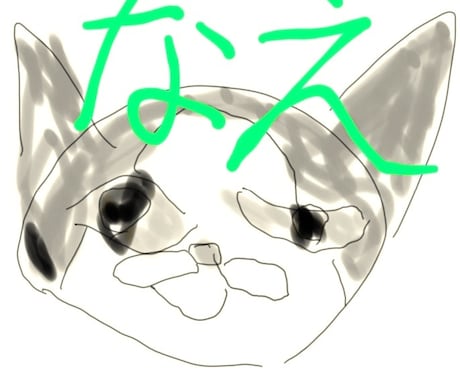 バーチャルBARマスターをします どんなことでも相談して頂いてかまいません イメージ1
