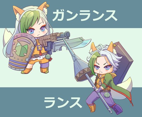モンハン武器を持ったＳＤキャラクター描きます ポーズ指定ＯＫ！服装・武器アレンジＯＫ！ イメージ2