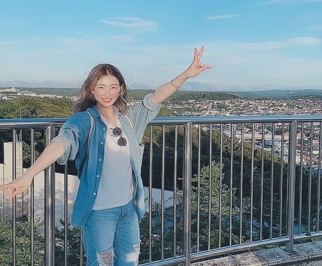 お悩み解決します すっきりお悩み解決。聞いて欲しいだけでも構いません。 イメージ2
