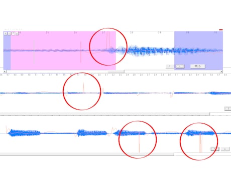 UTAU音源の周波数表直します UTAU音源制作者向け！いろんな周波数表を直します！ イメージ1