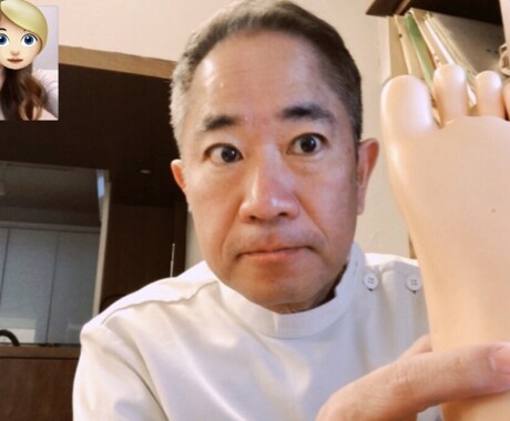 妊活女子限定‼︎陰陽五行&足つぼで体質改善します 東洋医学の知恵を活かした目からウロコの妊娠体質メソッド。 イメージ2
