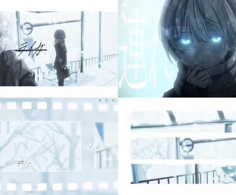 歌みた・オリジナルMV制作いたします オリジナルMV制作いたします！お気軽にご相談ください！ イメージ2