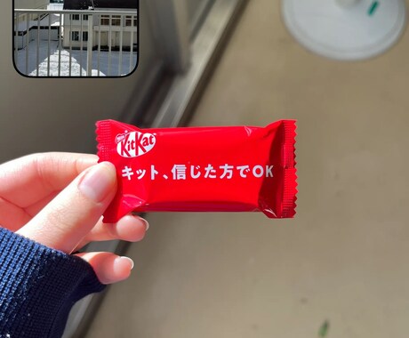 学業、恋愛、その他相談や愚痴なんでも親身に聞きます 誰でもお気軽に。貴方の心をきっと軽くします イメージ2