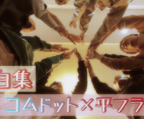 YouTubeを始めたい方向けに作っています どんなジャンルでもYouTubeを盛り上げましょう イメージ2