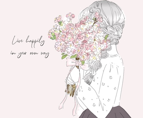 目に留まる花束のお洒落なロゴ/アイコン作成致します 【プラチナ認定】SNSで使えるサンクスページのプレゼント付き イメージ2